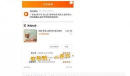 qq吃瓜最新爆料免费,带你一探究竟